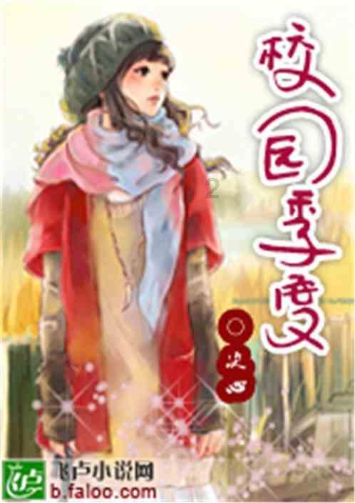 一出门就被冻手冻脚了,怎么办