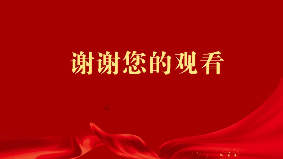 三星Galaxy S24系列手机发布 钛合金机身AI加持