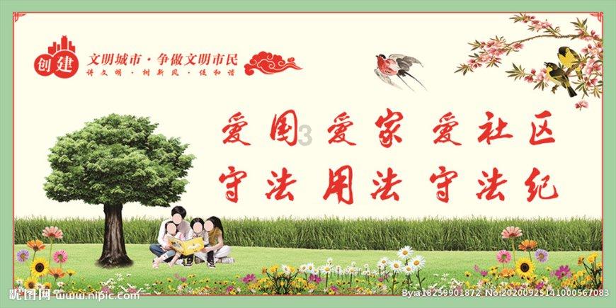 战神4