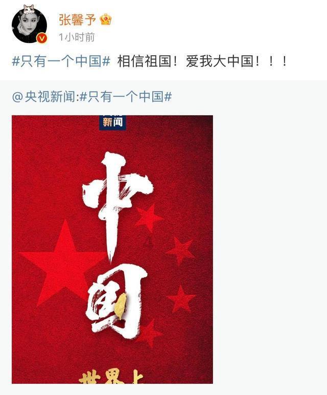 北京美术联考的考题————————————游戏画面