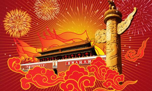 了解老人中风瘫痪了,怎么办?,打开知识星球的大门