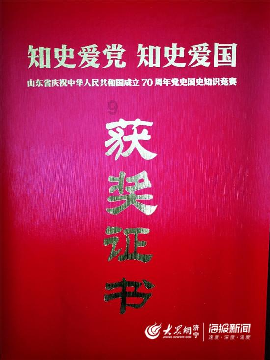 侯亮平莫名其妙的礼物,藏着算计!真相令人震惊!