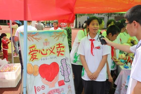 楚辞讲的什么游戏画面